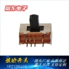 Factory direct sales of toggle switch cross handles SK23D01 and SK23D04 series details Picture